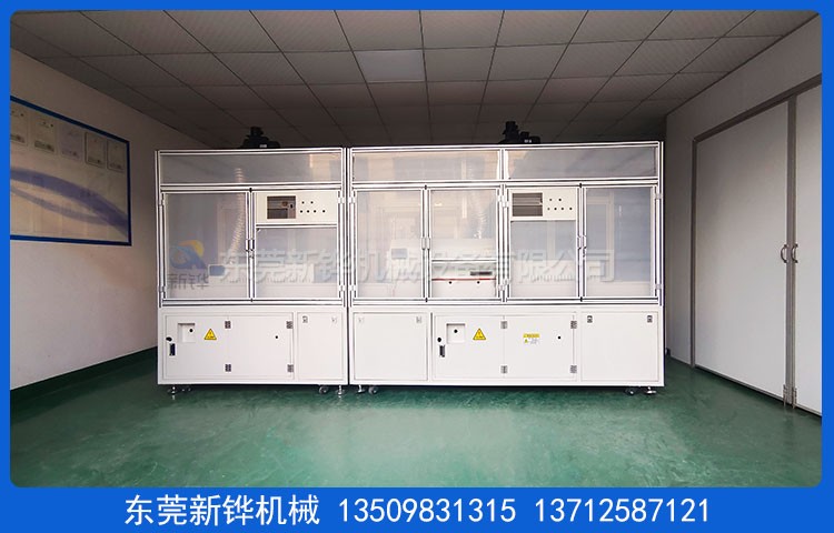加熱冷卻一體機
